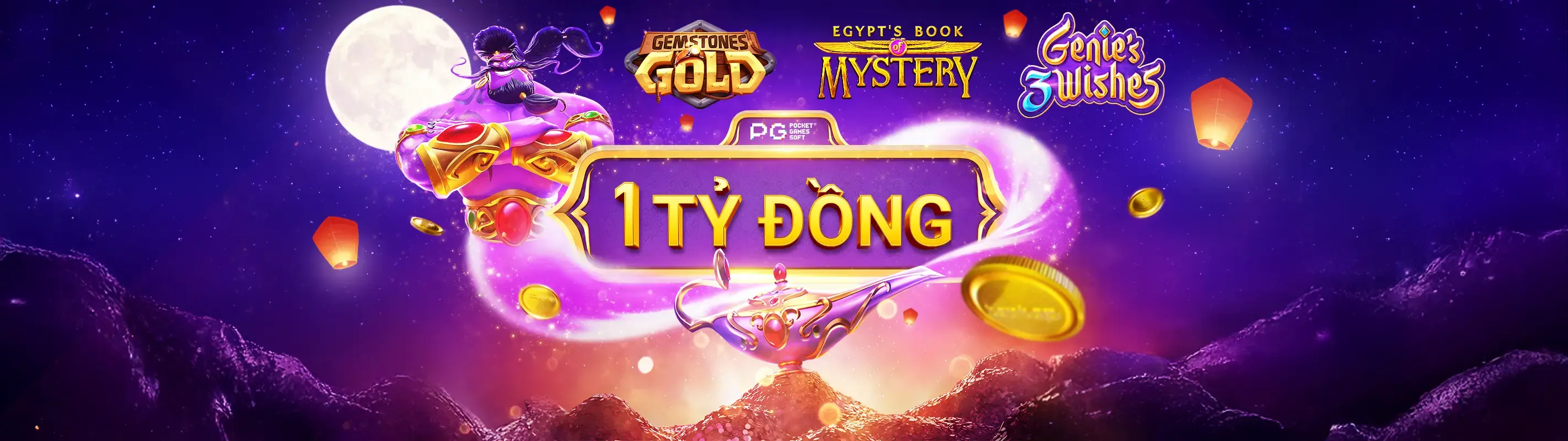 Tải ứng dụng 58wi